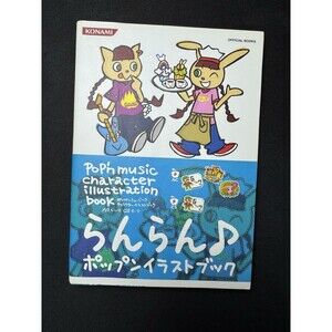POP'N MUSIC character illustration Art book  AC6~9 CS6~7 2010 KONAMI US SELLER